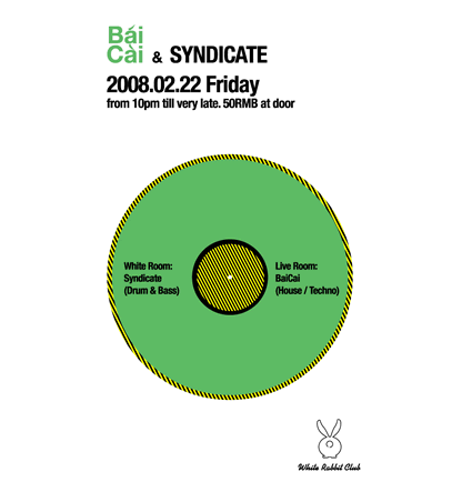 Syndicate vs Baicai, Friday Feb 22, White Rabbit, Beijing