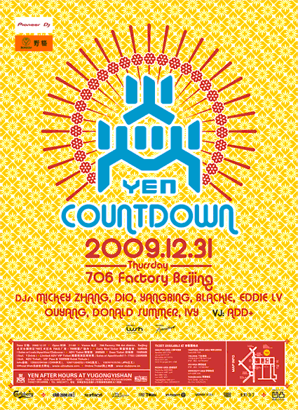 Yen Countdown 2009 poster